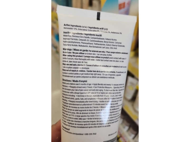Bondi Sands Everyday Sunscreen Lotion, SPF 50+, 5.07 fl oz/150 mL