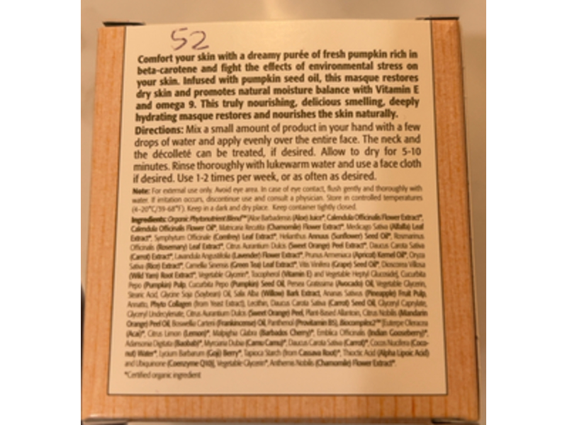 Eminence Organics Pumpkin Latte Hydration Masque, 2 fl oz/60 mL