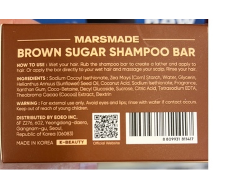 Mars Made Shampoo Bar, Brown Sugar