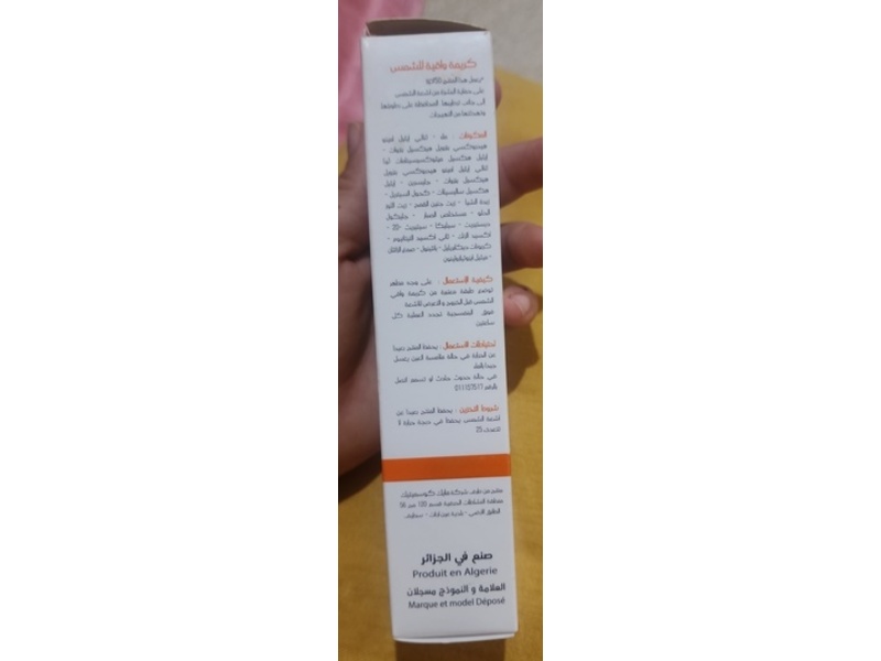 Make Cosmetics Ecran Cream, SPF 50+, 50 mL