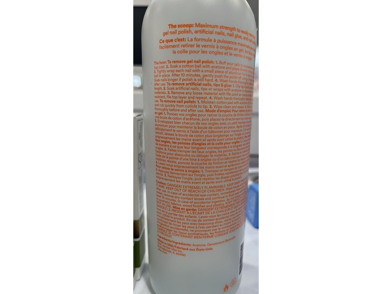 Ulta Beauty Maximum Strength Nail Polish Remover, 16 fl oz/473 mL