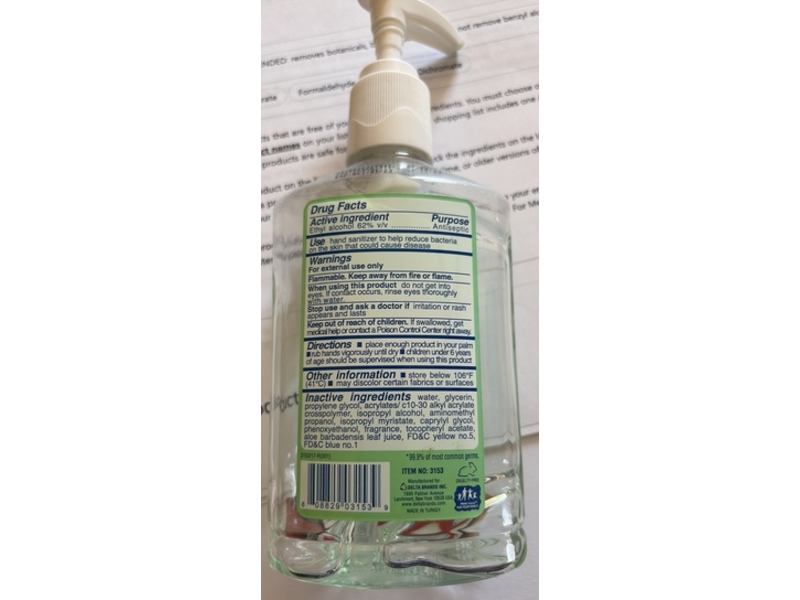 Lucky Super Soft Hand Sanitizer, Aloe Vera, 8 fl oz/236 mL