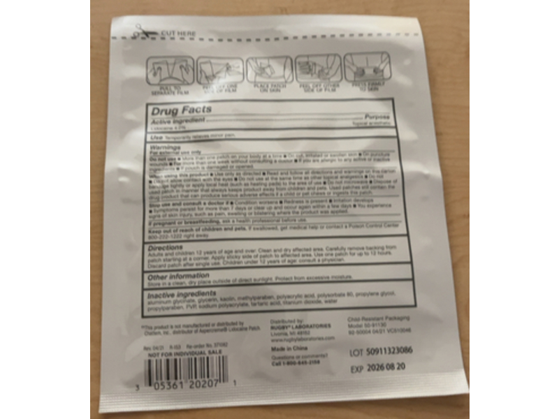 Rugby Maximum Strength Lidocaine Pain Relief Patch, 1 Count