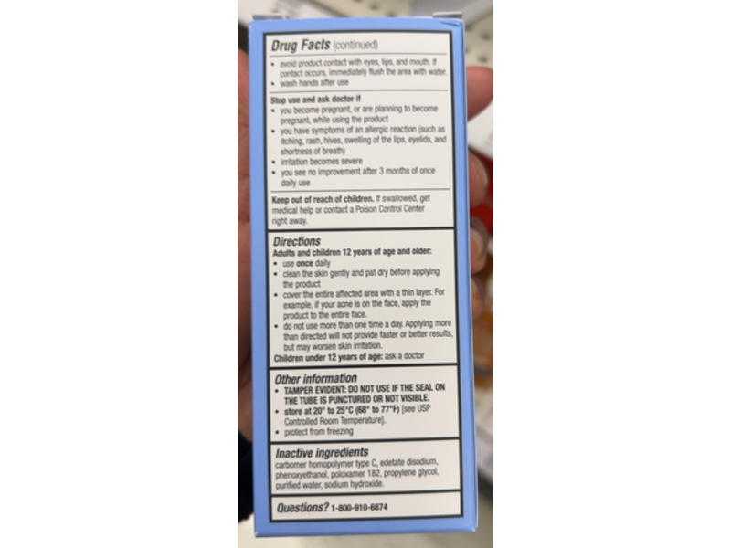 Up & Up Adapalane Acne Treatment Gel USP, 0.5 oz/15 g