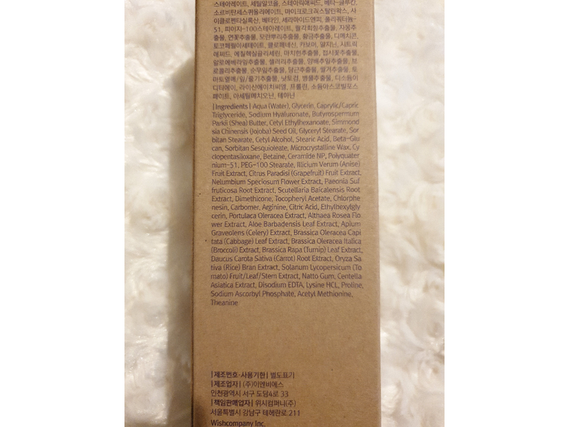 Klairs Supple Preparation All-Over lotion, 250 ml/8.45 oz