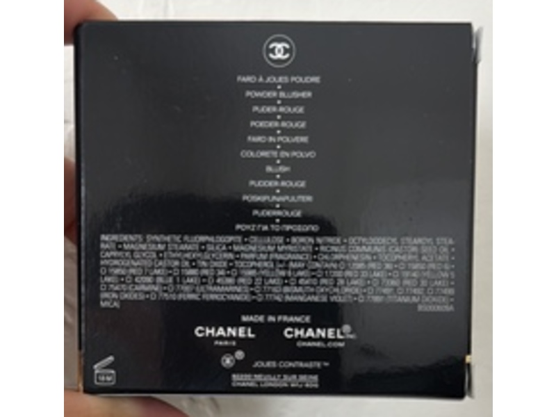 Chanel Joues Contraste Powder Blush, 55 In Love, 0.17 oz/5 g