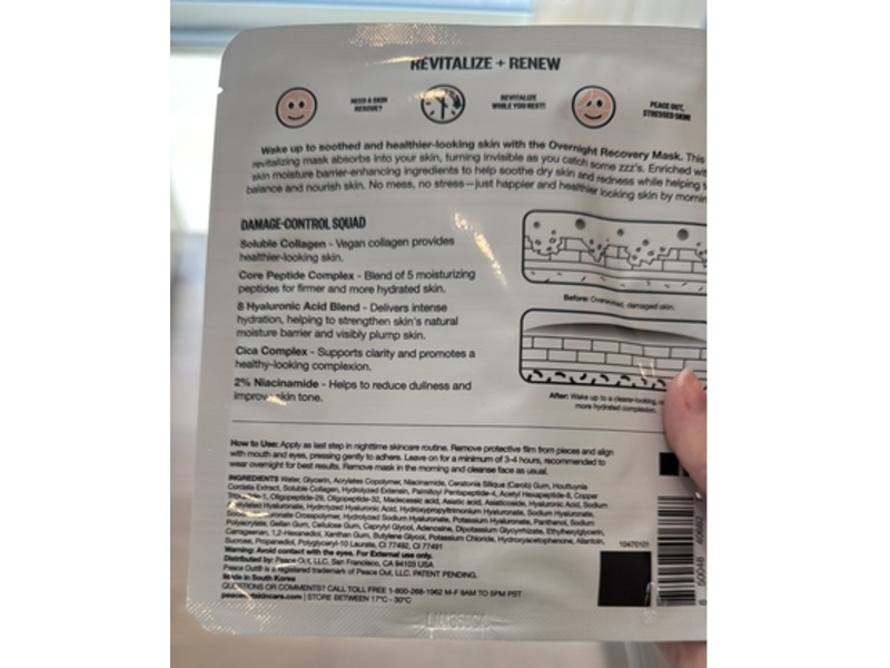 Peace Out Skincare Overnight Bio-Collagen Recovery Mask, 1.3 oz/37 g