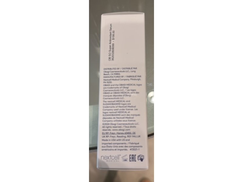 Obagi Suzanobagi Md Super Antioxidant Serum, AM, 1 oz/30 mL