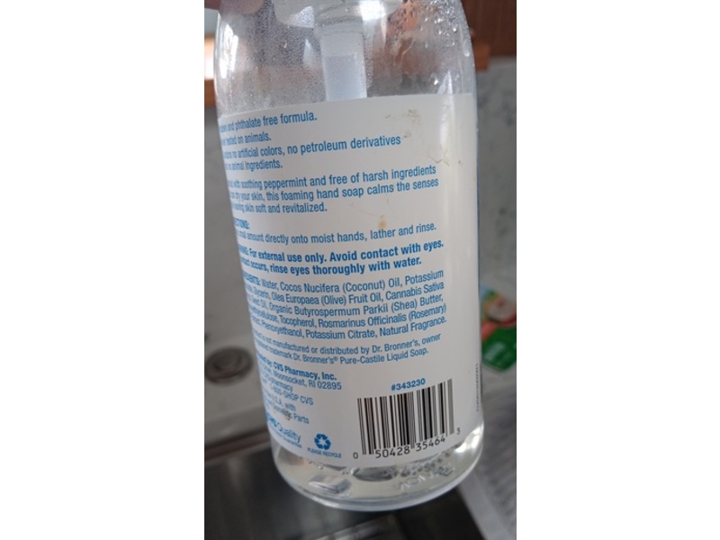 Earth Essentials Pure Castile Foaming Hand Soap, 13 fl oz/384.46 mL