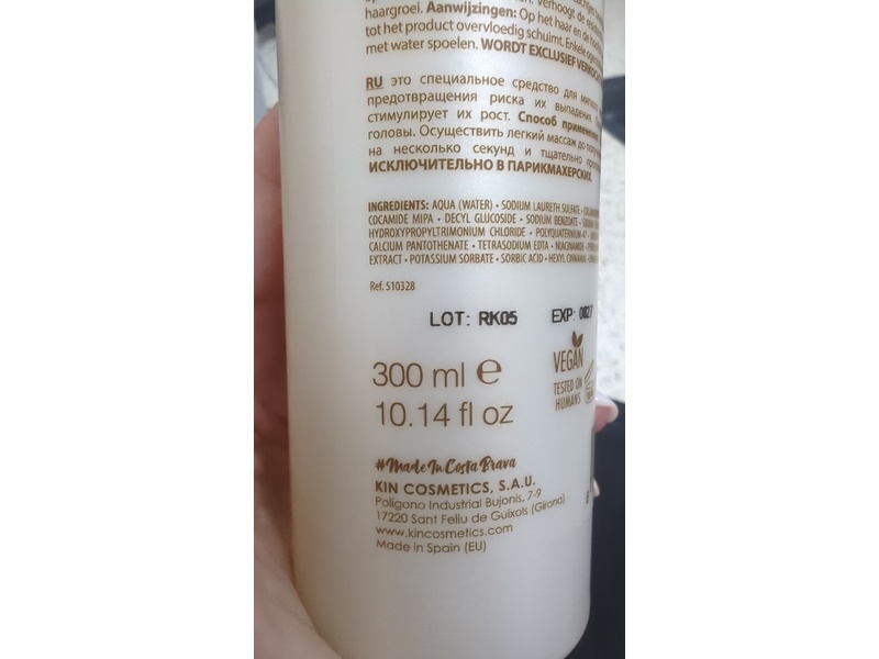 Ken Cosmetics Kinactif Force Shampoo, 10.11 fl oz/300 mL