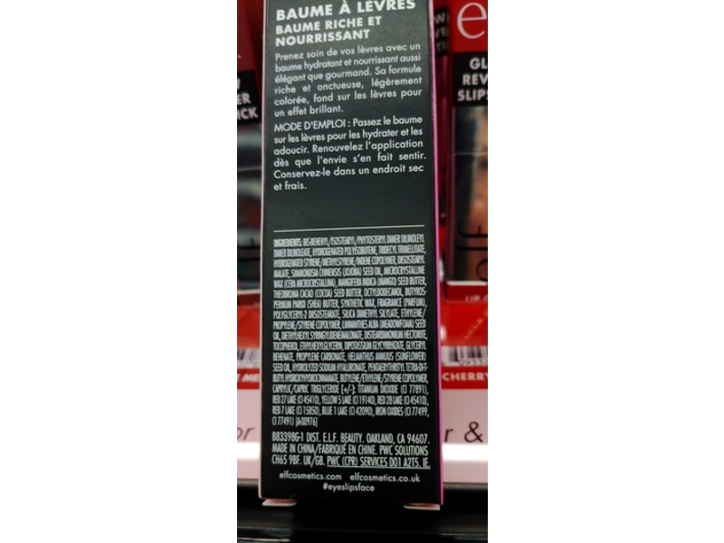 e.l.f. Glow Reviver Melting Lip Balm, Cotton Candy Crush, 0.52 oz/15 g