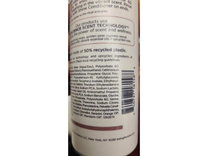 Being Frenshe Shine Treatment Rinse, Desert Rose, 6 fl oz/177 mL