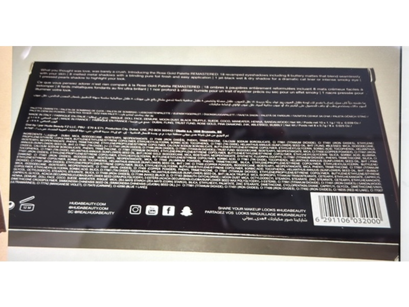Huda Beauty Rose Gold Eyeshadow Palette Remastered, 0.59 oz