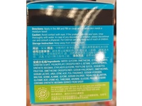 Neutrogena Hydro Boost Water Gel, Hyaluronic Acid, 50 g. - thumbnail 3