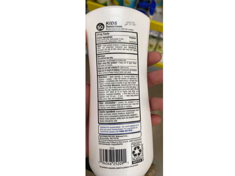 Equate Kids Sunscreen Lotion, SPF 50, 8 fl oz/237 mL
