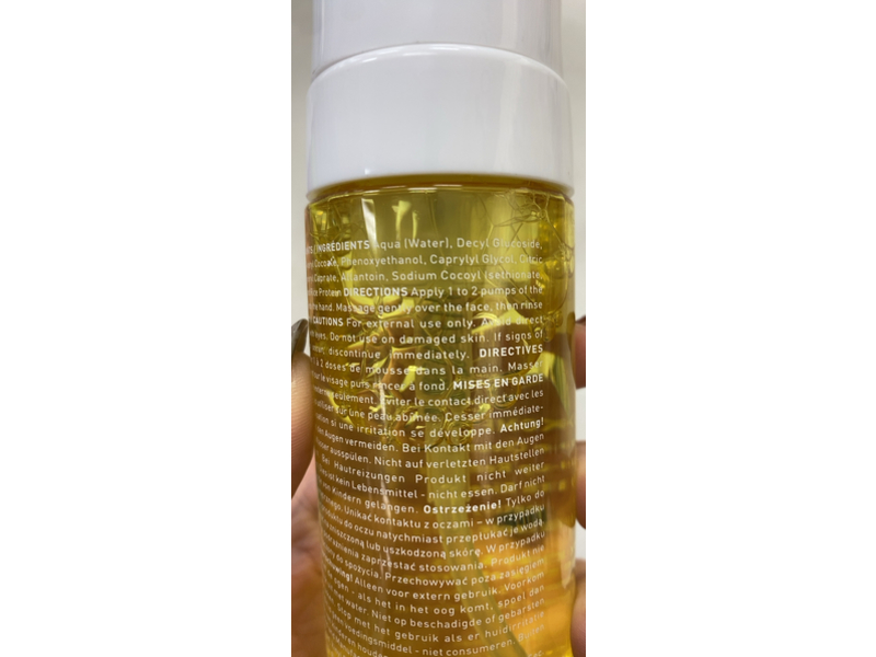 Vital Beauty Kome Mousse Cleanser, Rice, 5.07 fl oz/150 mL