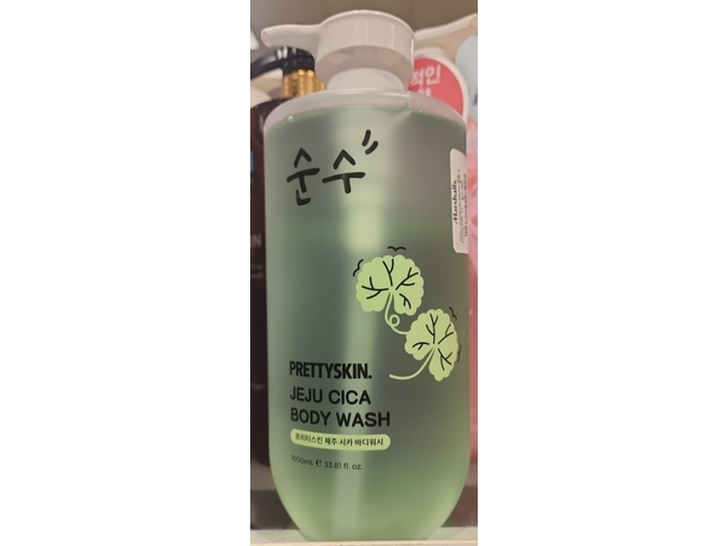 Prettyskin Jeju Cica Body Wash, 33.8 fl oz/1000 mL