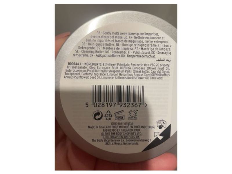 The Body Shop Sumptuous Cleansing Butter, Camomile, 2.5 oz/90 ml