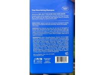 HIP CHIC That Nourishing Shampoo, 11.83 fl oz/350 mL - thumbnail 3