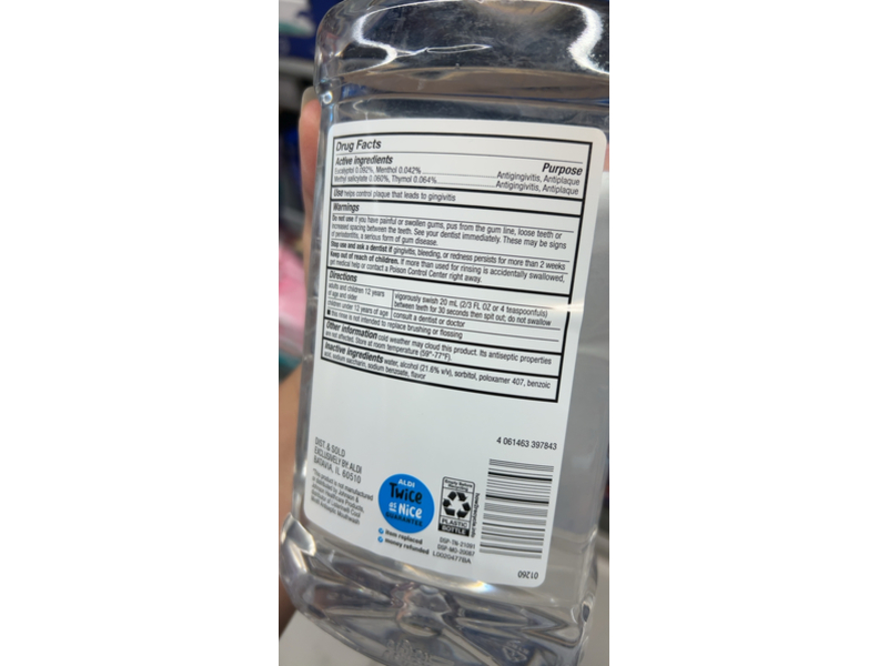 Dentiguard Antiseptic Mouth Rinse, Fresh Mint, 33.8 fl oz/1.05 mL