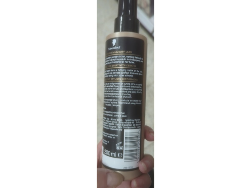 Schwarzkopf Keratin Heat Protect Spray, 200 mL