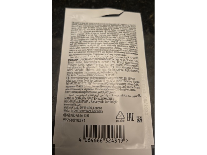 Wella Fusion Intense Repair Mask, 0.5 fl oz/15 mL