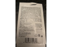 Wella Fusion Intense Repair Mask, 0.5 fl oz/15 mL - Image 4