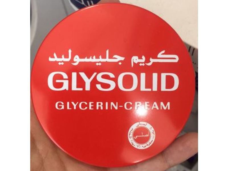 Glysolid Glycerin-Cream, 80 ml, Pack Of 2