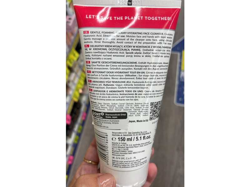 Hada Labo Tokyo All - In - One Gentle Hydrating Cleanser, Super Hyaluronic Acid, 5.1 fl oz/150 mL