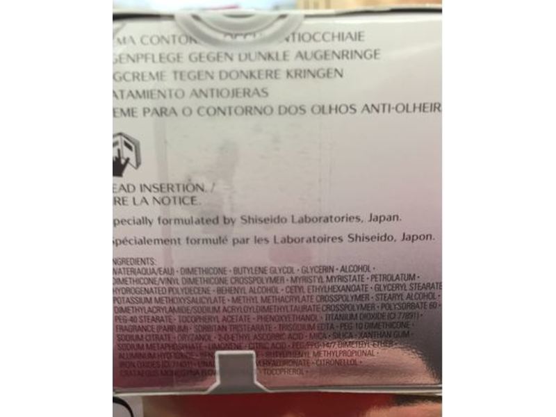 Shiseido White Lucent Anti-Dark Circles Eye Cream, 0.53 oz/15 mL