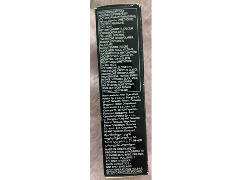 Avon Magix Smoothing Primer, SPF 20, 1 fl oz/30 mL