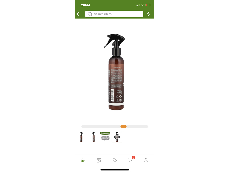 Artnaturals Thermal Shield, Argan Oil, 8 fl oz/236 mL