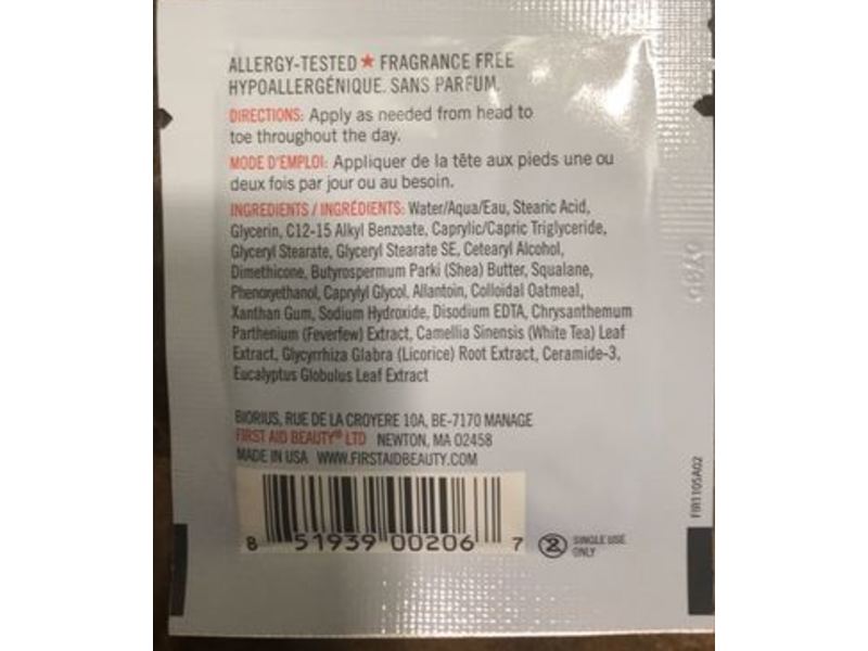 First Aid Beauty Ultra Repair Cream, 0.06 fl oz/2 mL