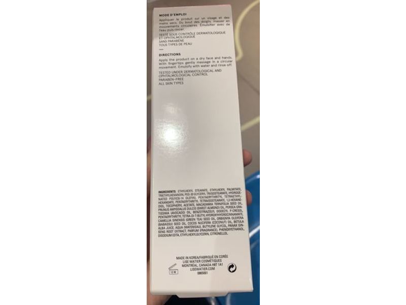 Lise Watier Deep Cleansing Oil, 6.7 fl oz/200 mL