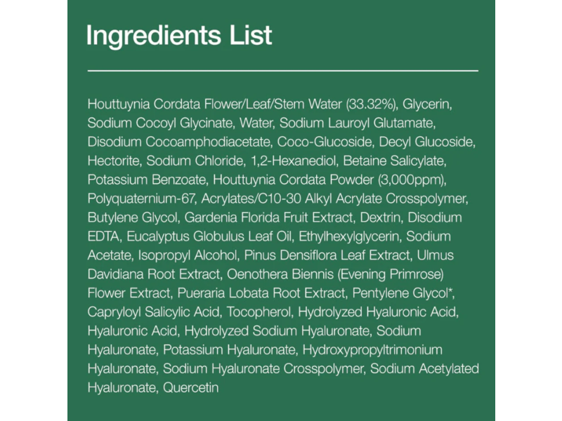 Anua Travel Size Double Cleansing Duo