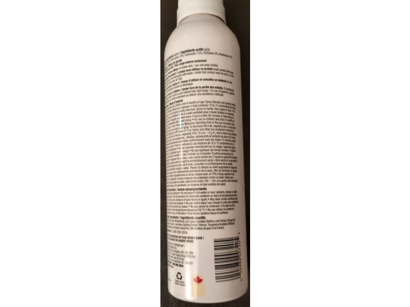 Personnelle Max Ultra Sunscreen, SPF 50+, 177 mL