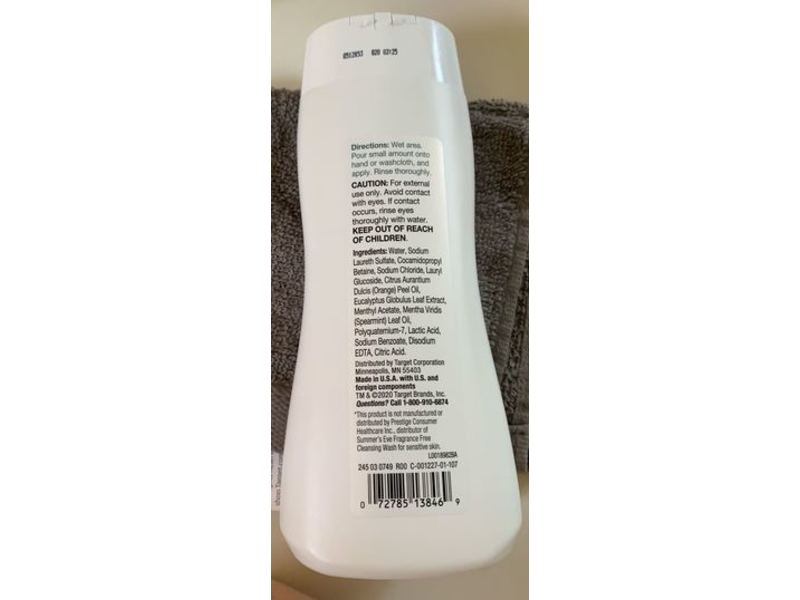 Up & Up Cleansing Wash For Sensitive Skin, Fragrance Free, 15 fl oz/443 mL