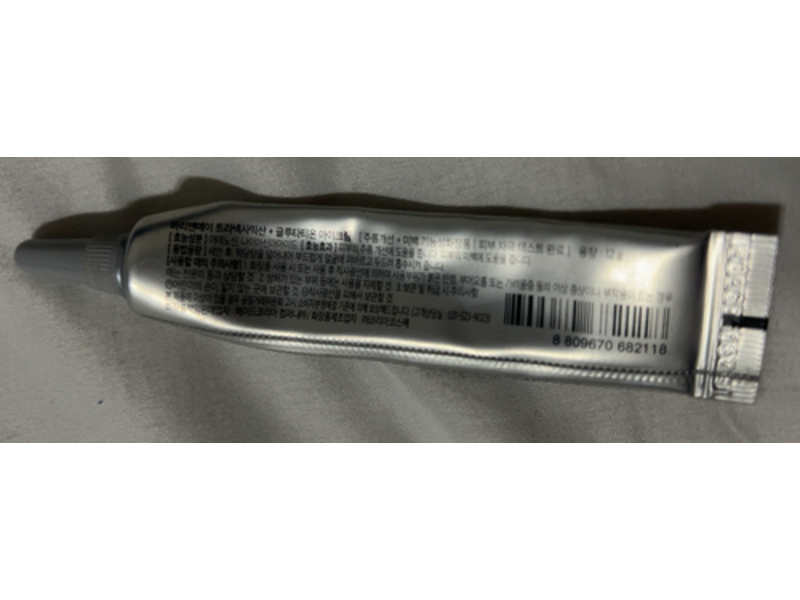 Mary & May Eye Cream, Tranexamic Acid + Glutathione, 12 g