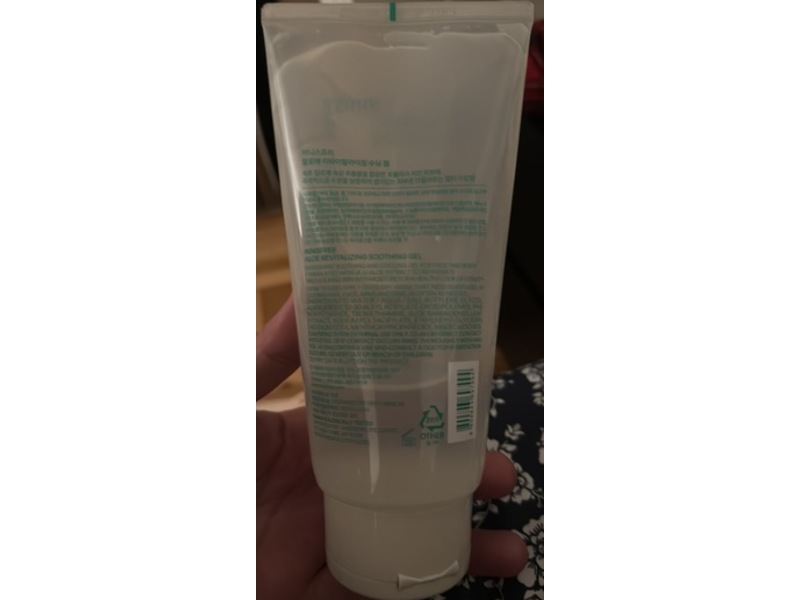 Innisfree Vitalizing Soothing Gel, Aloe, 10.14 fl oz/300 mL