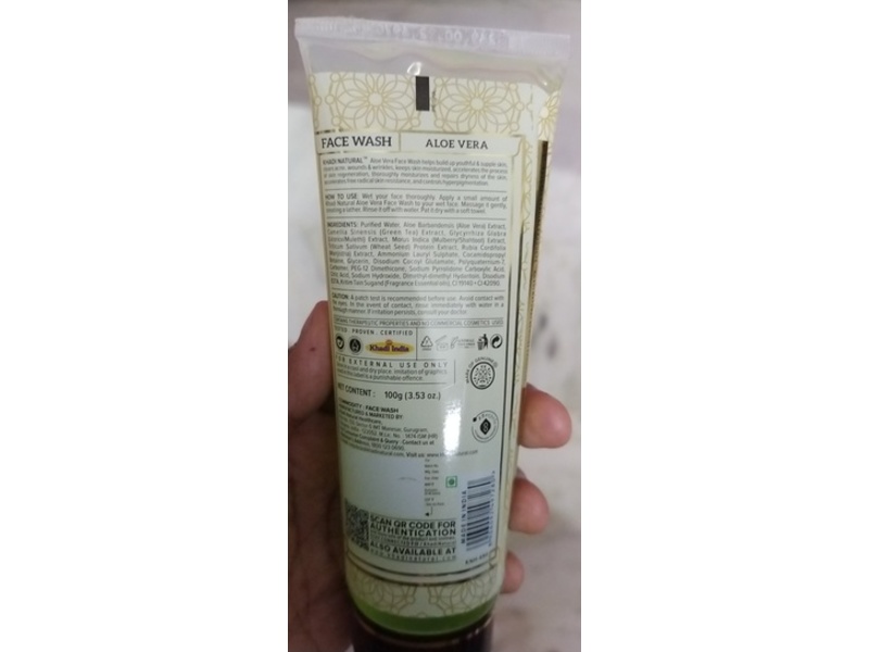 Khadi Naturals Detoxifying And Moisturizing Face Wash, Aloe Vera, 3.53 fl oz/100 g