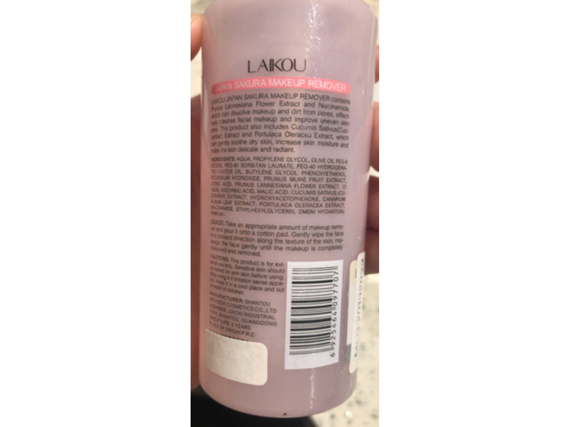 Laikou Japan Sakura Makeup Remover, 3.52 fl oz/100 mL