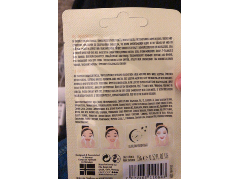 K Beauty Secrets Snail Sleeping Mask, 0.52 fl oz/15 g
