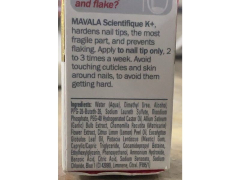 Mavala Switzerland Nail Care, Pro Keratin, 0.16 fl oz/5 mL