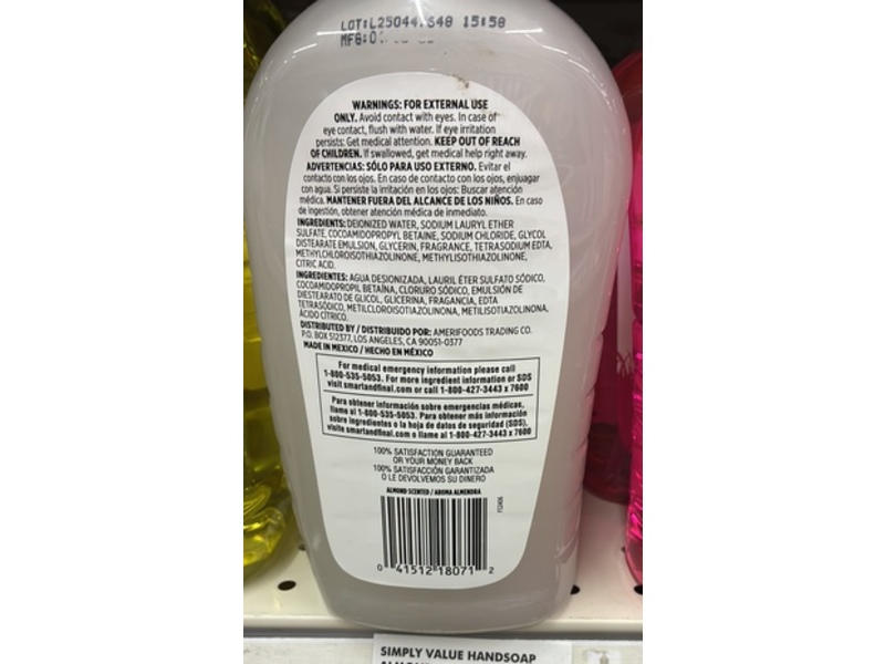 Simply Value Liquid Hand Soap, Almond Scented, 33.8 fl oz/1 L