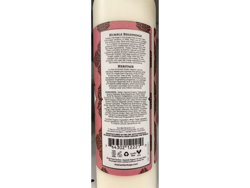 Nubian Heritage Patchhouli & Buriti Body Lotion, Toning & Uplifting, Rosehip Seed Oil, 13 fl oz/384 mL
