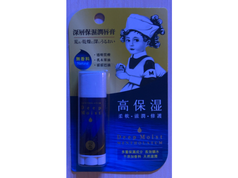 Rohto Mentholatum Deep Moist Lip Balm, Natural, 4.5 g