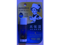 Rohto Mentholatum Deep Moist Lip Balm, Natural, 4.5 g - Image 3