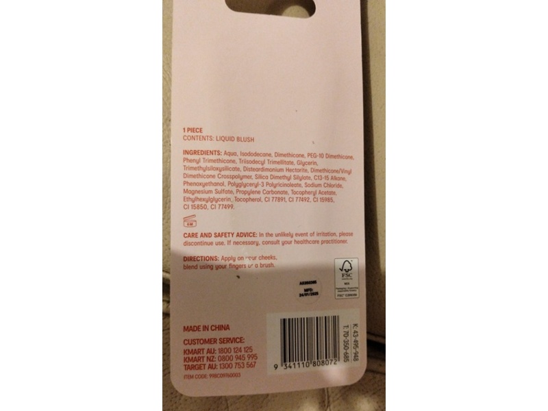 OXX Cosmetics Blush Pop, Sunset