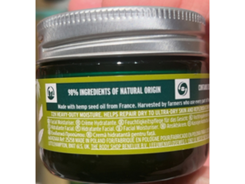 The Body Shop Hemp Rescuing Face Protector, 1.5 oz/50 mL