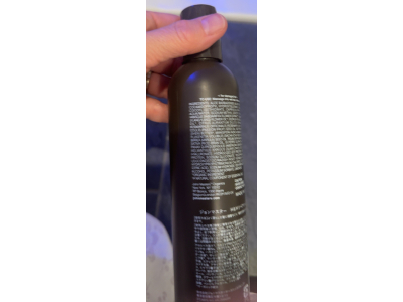 John Masters Organics Intensive Repair Shampoo, Honey & Hibiscus, 8 fl oz/236 mL